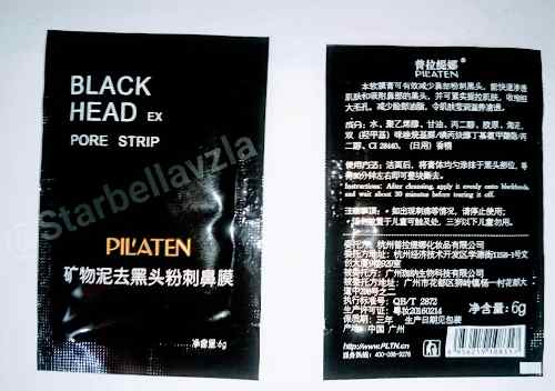 Mascarilla Pilaten Puntos Negros 6g 3 Sobres