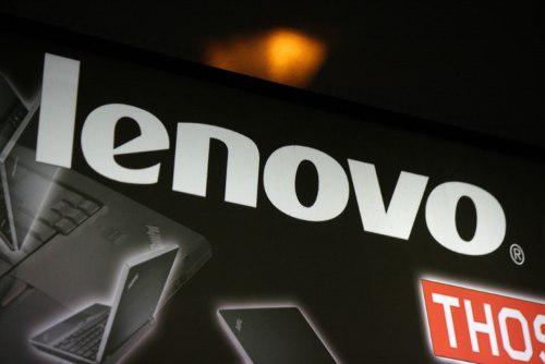 Software Para Lenovo Eliminacion De Virus