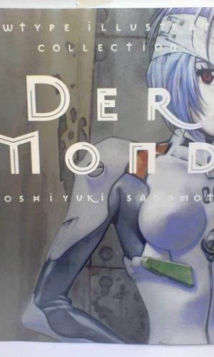 Ilustración Japonesa Manga Libro De Yoshiyuki Sadomoto