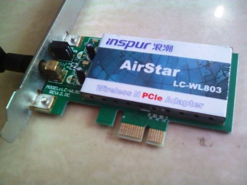 Tarjeta De Red Inalambrica Airstar Wifi Pci Express + Antena