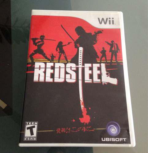 Red Steel Wii