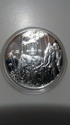 Moneda Commemorativa Artesania Y Historia De Sri Lanka
