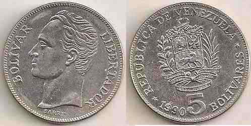 Monedas Antiguas De 5 Bolivares De 