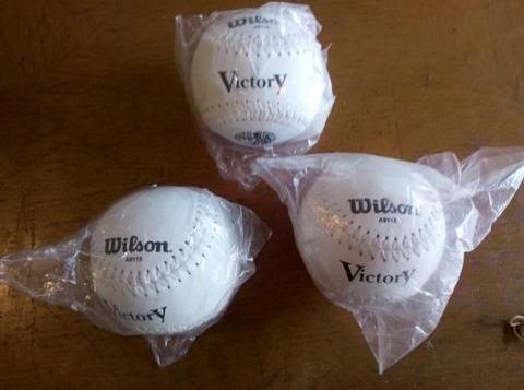 Pelota Softbol Wilson Y Tamanaco (venta Minima 2 Pelotas)