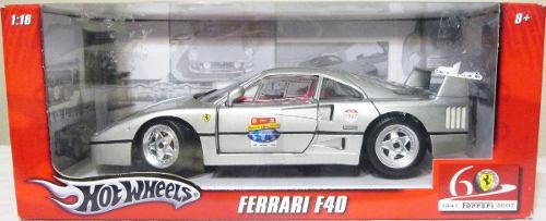 Hot Wheels  - Ferrari F40 - Escala 1/18 - Mide 24 Cm.