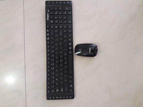 Mouse Y Teclado Inalambrico Marca Siragon