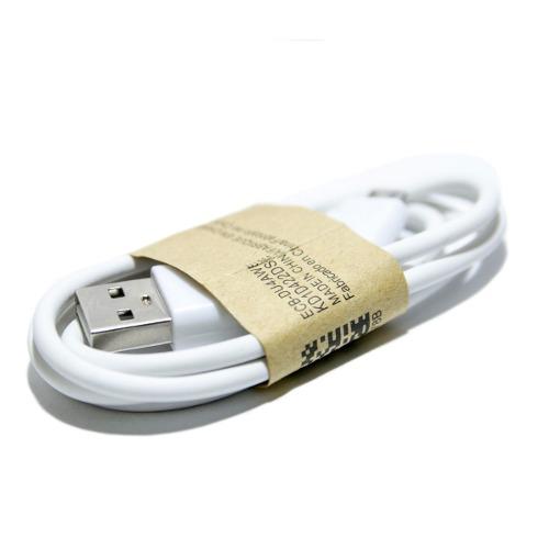 Cable Para Cargador V8 1mts Usb Microusb Samsung Blu Hauwei