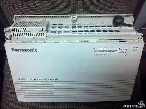 Central Telefonica Panasonic Kx-ta616bx