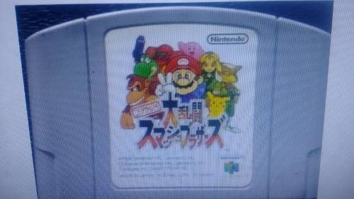 Juegos De Nintendon 64