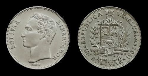 Monedas De 1 Bolívar Lote 20 Monedas  Precio Único