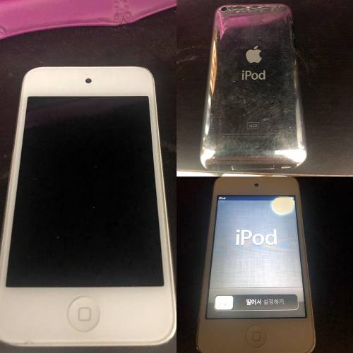 iPod Touch 4 16gb