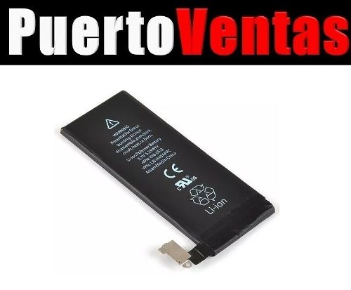 Bateria iPhone 4 4g Puerto Ventas