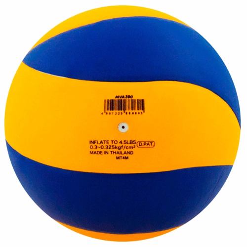 Balon De Voleibol Marca Mikasa Mva390 Volleyball