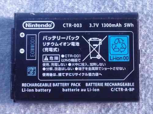 Pila O Bateria De Nintendo 3ds Usada