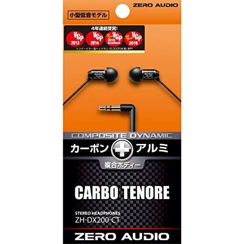 Audio Video Zero Zh Dx200 Ct Audifono Estereo Amz