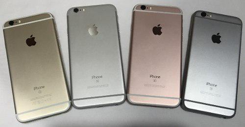 iPhone 6s 16gb (220) 4g + Forro Vidrio Tienda 1 Mes