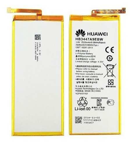 Bateria Pila Huawei P8 2600mah Hb3447a9ebw