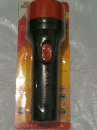 Linternas Led Recargables