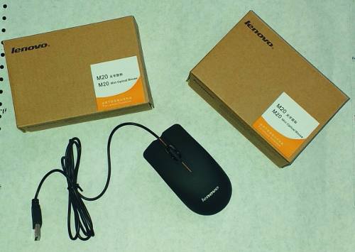 Mouse Optico Con Scroll Usb Lenovo M20.