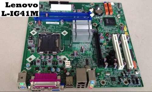 Combo Tarjeta Madre Lenovo + Procesador + Memoria