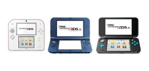 Nintendo Dsi, Ds Lite, 3ds, Ds Xl Cambio De Pantalla