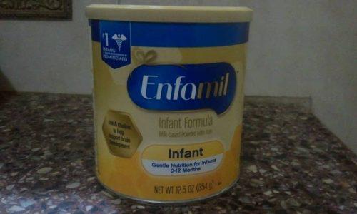 Enfamil Infant De 0 A 12 Meses Leche D Formula Infantil 354g