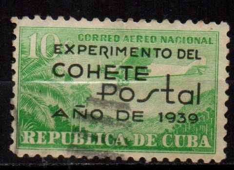 Estampillas Cuba  Usada Ov