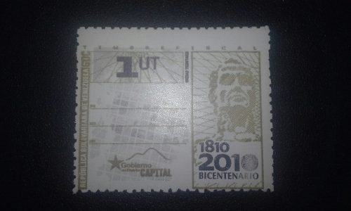 Estampillas / Timbres Fiscales 1 Ut Distrito Capital 15 Vds