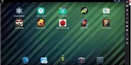 Enmulador Para Tener Android En Tu Pc Digital