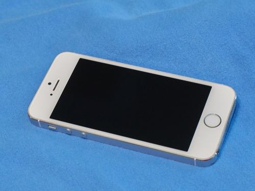 iPhone 5s Usado 16 Silver Blanco Excelente Condición