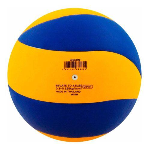 Balon De Voleibol Marca Mikasa Mva390 Volleyball