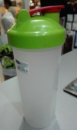 Vaso Tapa Antiderrame Plastico 600ml Colegio Gym Oferta