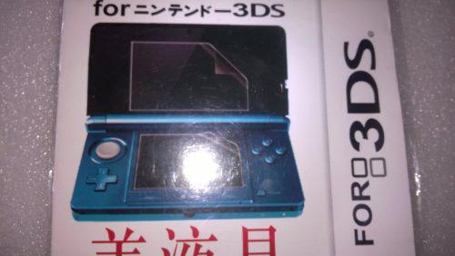 Protector De Pantalla Nintendo 3ds Original Japones Nuevo