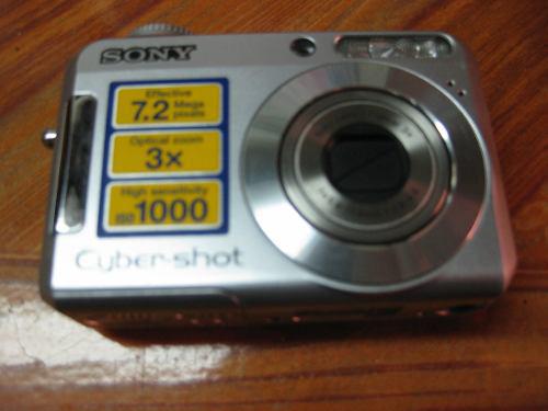 Camara Digital Sony Dsc-s650 Para Repuesto