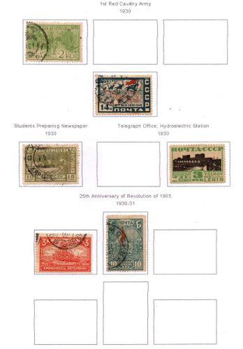 Estampillas Urss 1930-31 Usadas