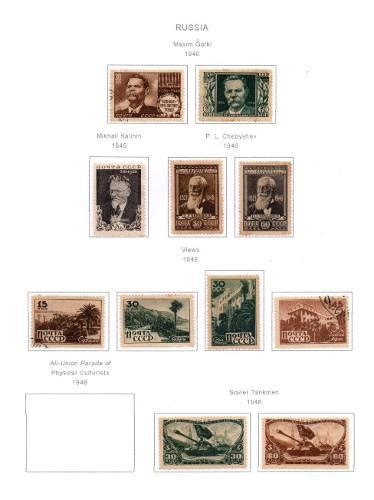 Estampillas Urss 1946 Usadas