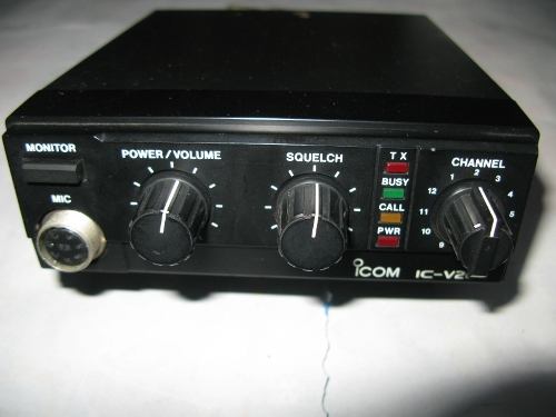 Icom Ic V200 Radio Vhf 25 Watts