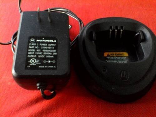 Oferta Cargador Para Radio Motorola Serie Pro