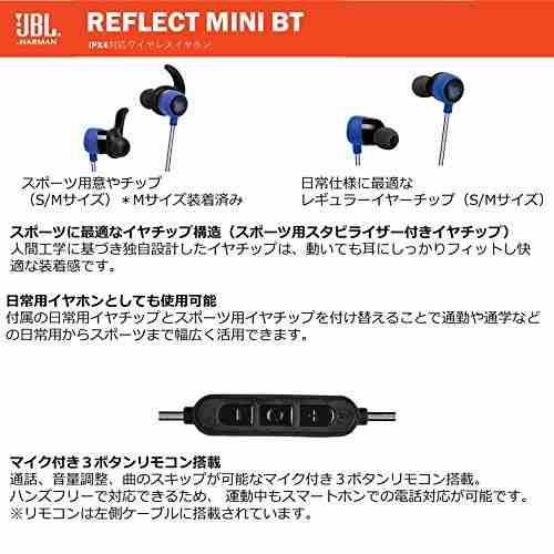 Audio Video Auricular Jbl Bluetooth Para Hacer Deporte Amz