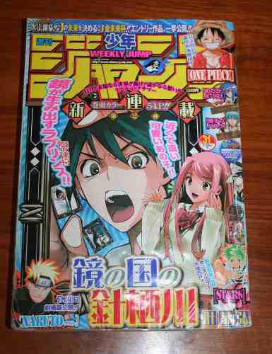 Revista Weekly Shonen Jump En Japonés Oferta!!!