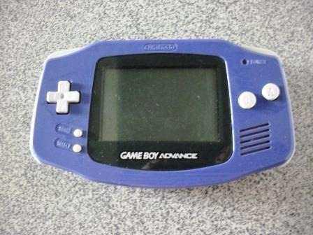 Game Boy Advance (solo La Consola)