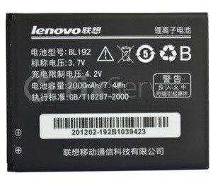 Bateria Lenovo Bl192 A680 Nueva