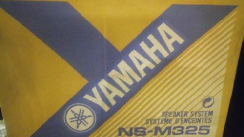 Cornetas Para El Hogar Yamaha Ns-m325