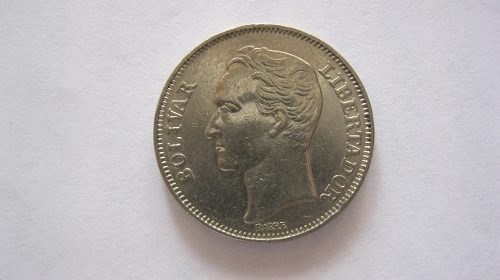 Moneda De Coleccion 2 Bolivares 