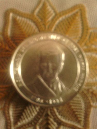 Moneda Dr Jose M Vargas