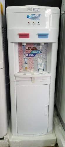 Dispensador De Agua Gplus Agua Cal/frio Blanco Tienda Fisica