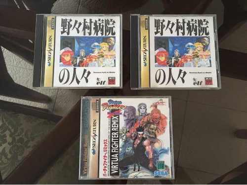 Juegos Sega Saturn Japoneses Originales Virtua Fighter Remix