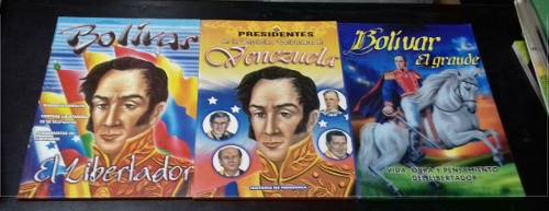 Simón Bolívar - Colección