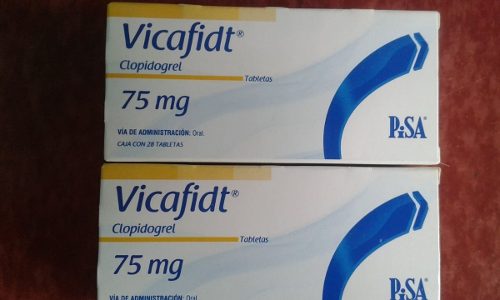 Pastillas Clopidogrel/75mg