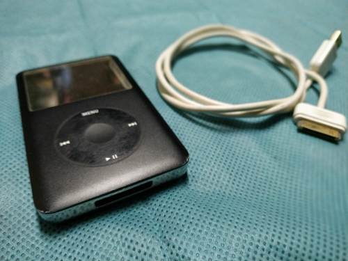 iPod A Precio De Regalo